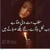Imran Joseph - @joseph786k - TikTok