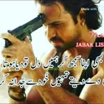 Imran Junaid - @imran_junaid515 - Instagram