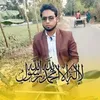 Imran Kabir82 - @imrankabir82 - TikTok