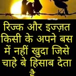 Imran Kapadia - @imran_international - Instagram