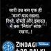 Imran Khaja - Facebook