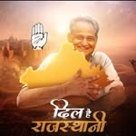 Imran Khatri - @imrankhatri6575 - Instagram