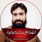 Imran Mehmood - @imran_mehmood.150 - Instagram