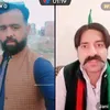 imràn mehmood - @imran.mehmood679 - TikTok