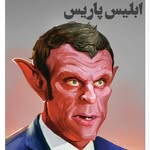 Imran Mehmood - @imranpkplus - Instagram