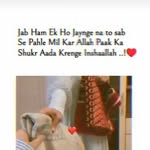 Imran Mehmood - @imran.mehmood.3154284 - Instagram