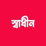 Imran Noor - @imran_noor123 - Instagram