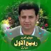 Imran Noor - @eyenoor007 - TikTok