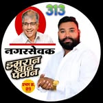 𝐈𝐦𝐫𝐚𝐧 𝐩𝐚𝐭𝐡𝐚𝐧 𝐕𝐁𝐀 - @imran_khan_akot - Instagram