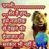 Imran Raza - @imran.raza090 - TikTok