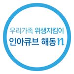 INA (주)인아 공식 인스타그램🔍 - @ina.best - Instagram