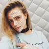 Ina Holmes - @jessicagardobdiub - TikTok