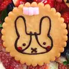 inahopeat - @inahopeat - TikTok