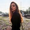 Ina Lee - @lenatuttlesnewfj - TikTok
