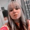 Iona McGregor - @ionamcg - TikTok