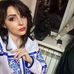 Ina Rossi - Facebook