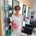 Ina Rossi - Facebook