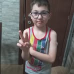 Ina Russo - Facebook