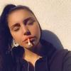 Ina Schmitz - @inaschmitz3 - TikTok