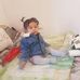 Ina Silva - Facebook