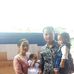 Ina Celin - Facebook