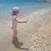 Ina Sloan - Facebook