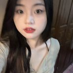 Ina Stone - Facebook