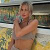 Nina Strauss - @ninastrauss1 - TikTok