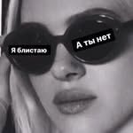 Диана Титушкина - @titushkinadiana - Instagram