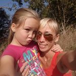 Ina Wagner - @ina.wagner.716 - Instagram