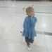 Ina Wong - Facebook