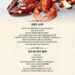 강인철 - @inchulkang7 - Instagram