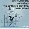 Inder atwal - @inder1388 - TikTok