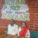 Inder Grover - Facebook
