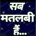 Inder Jeet - @summer_comedy_up_45 - Instagram