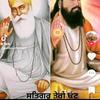 Inder Jit - @inder.jit3 - TikTok