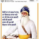 Inder kapoor - @inderkapoor11 - Instagram