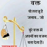 Inder Narula - @inder.narula.75 - Instagram
