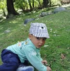 Inder Paul - Facebook