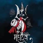 Inder Paul - Facebook