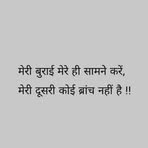 Inderjit Chawla - Facebook