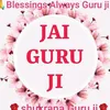Inderjit chawla - @inderjeetchawla73 - TikTok