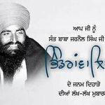 Inderjit Sidhu - @inderjit.sidhu.1232 - Instagram