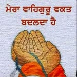 inderjit walia - @walia8674 - Instagram