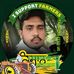 Inder Pal Deol - Facebook