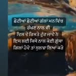 JD❤️SAAB - @inderpreet_bindra - Instagram