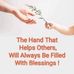 Frank Dhah Shutboi - Facebook