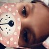 indianagallagher - @indianagallagher - TikTok