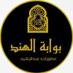 عبدالرشيد - @indiagatekw - Instagram