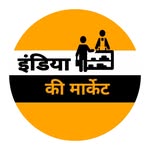 India ki market - @india_ki_market - Instagram